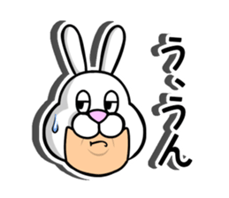 Justice Rabbit sticker #12833770