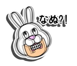 Justice Rabbit sticker #12833773