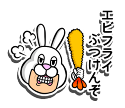 Justice Rabbit sticker #12833774