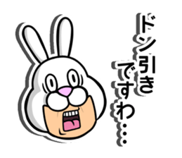 Justice Rabbit sticker #12833779