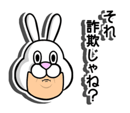 Justice Rabbit sticker #12833780