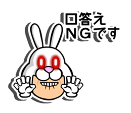 Justice Rabbit sticker #12833783