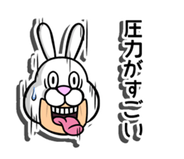 Justice Rabbit sticker #12833787