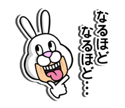 Justice Rabbit sticker #12833794