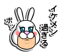 Justice Rabbit sticker #12833795