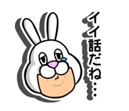 Justice Rabbit sticker #12833798