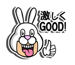Justice Rabbit sticker #12833799