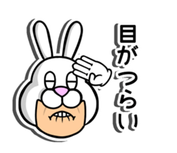 Justice Rabbit sticker #12833802