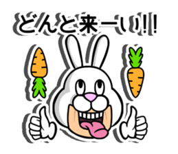 Justice Rabbit sticker #12833804