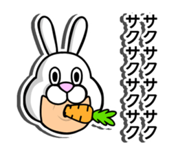 Justice Rabbit sticker #12833805