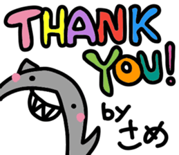 SAME-chan stickers sticker #12833806