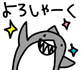 SAME-chan stickers sticker #12833811