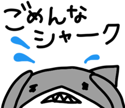 SAME-chan stickers sticker #12833813