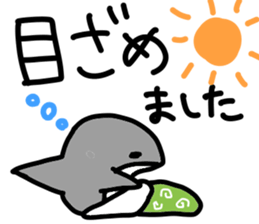 SAME-chan stickers sticker #12833814