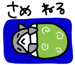 SAME-chan stickers sticker #12833816