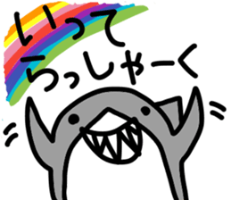 SAME-chan stickers sticker #12833817