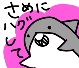 SAME-chan stickers sticker #12833819