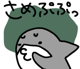 SAME-chan stickers sticker #12833820