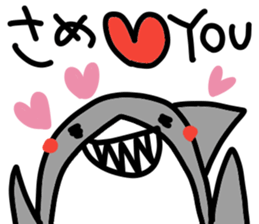 SAME-chan stickers sticker #12833823