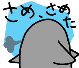 SAME-chan stickers sticker #12833826