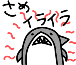 SAME-chan stickers sticker #12833827