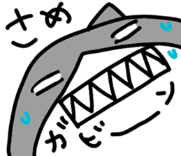 SAME-chan stickers sticker #12833828