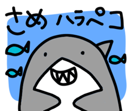 SAME-chan stickers sticker #12833831