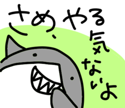 SAME-chan stickers sticker #12833834