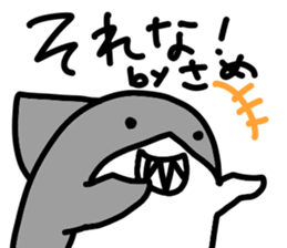 SAME-chan stickers sticker #12833840