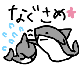 SAME-chan stickers sticker #12833842