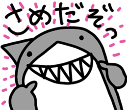 SAME-chan stickers sticker #12833843