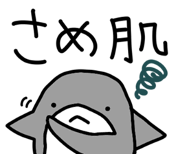 SAME-chan stickers sticker #12833845