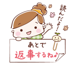 Lovely Mom's Life Stickers sticker #12833966