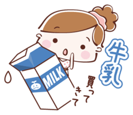 Lovely Mom's Life Stickers sticker #12833968