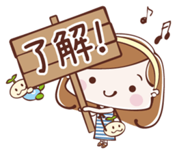 Lovely Mom's Life Stickers sticker #12833973