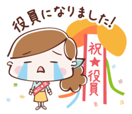 Lovely Mom's Life Stickers sticker #12833976