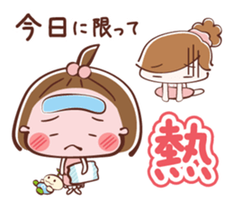Lovely Mom's Life Stickers sticker #12833977