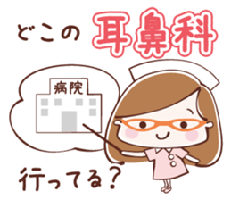 Lovely Mom's Life Stickers sticker #12833981