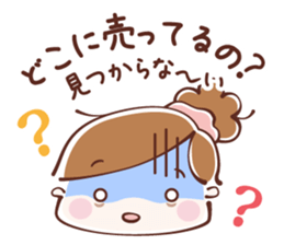 Lovely Mom's Life Stickers sticker #12833989