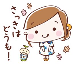 Lovely Mom's Life Stickers sticker #12833991