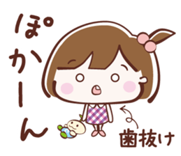 Lovely Mom's Life Stickers sticker #12833995