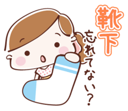 Lovely Mom's Life Stickers sticker #12833996