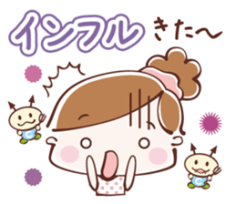 Lovely Mom's Life Stickers sticker #12833998