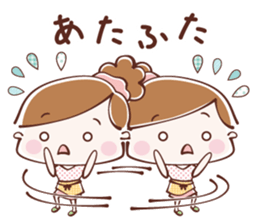 Lovely Mom's Life Stickers sticker #12834004