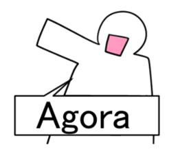 Brasil incolor sticker #12834047