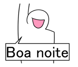 Brasil incolor sticker #12834048