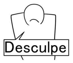 Brasil incolor sticker #12834051