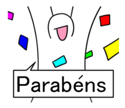 Brasil incolor sticker #12834060