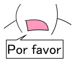 Brasil incolor sticker #12834061