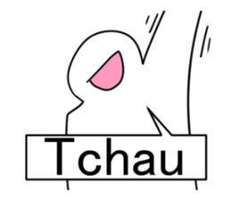 Brasil incolor sticker #12834064